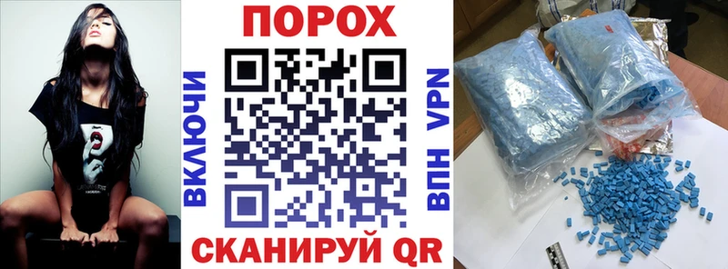 Amphetamine 97% что такое наркотик Петровск-Забайкальский