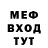 МДМА VHQ Kenneth Santoss