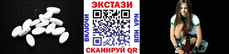 наркошоп  hydra ТОР  ЭКСТАЗИ ешки  Петровск-Забайкальский 