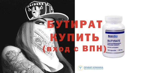 индика Весьегонск