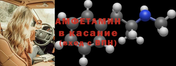 винт Ветлуга