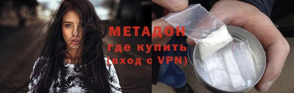 гидра Алексеевка