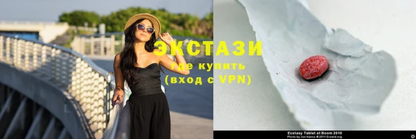 прущий лед Алзамай