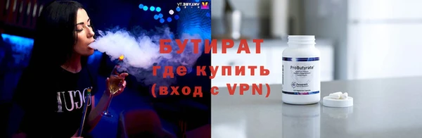 гидра Алексеевка