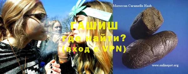 гидра Алексеевка