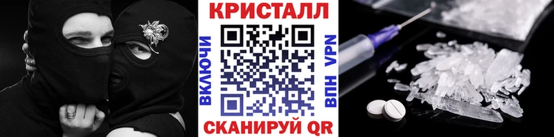Первитин винт  Петровск-Забайкальский 