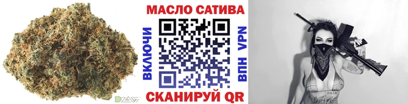 Дистиллят ТГК Wax дарнет шоп ссылка на мегу сайт Петровск-Забайкальский